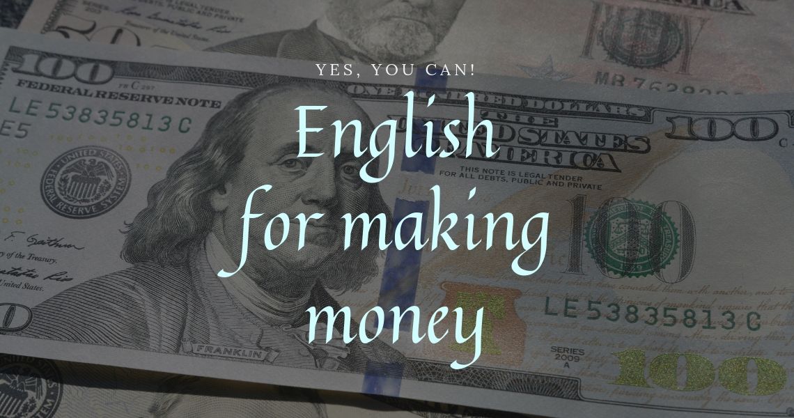 어떻게 해야 돈 버는 영어를 얻을 수 있는가?