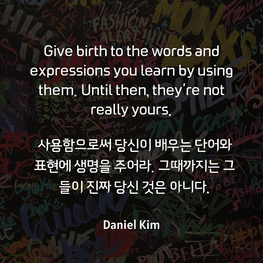 Give birth to words