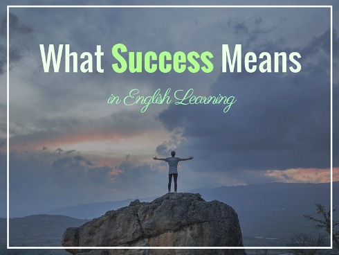 영어 학습에서 성공은 무엇인가요?