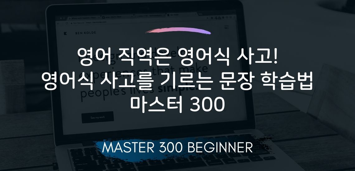 another, other, the other 의 차이점 - KoreanEnglish.org