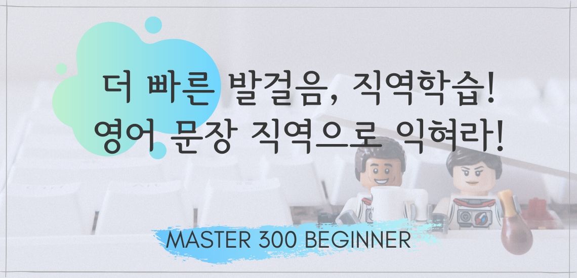 another, other, the other 의 차이점 - KoreanEnglish.org
